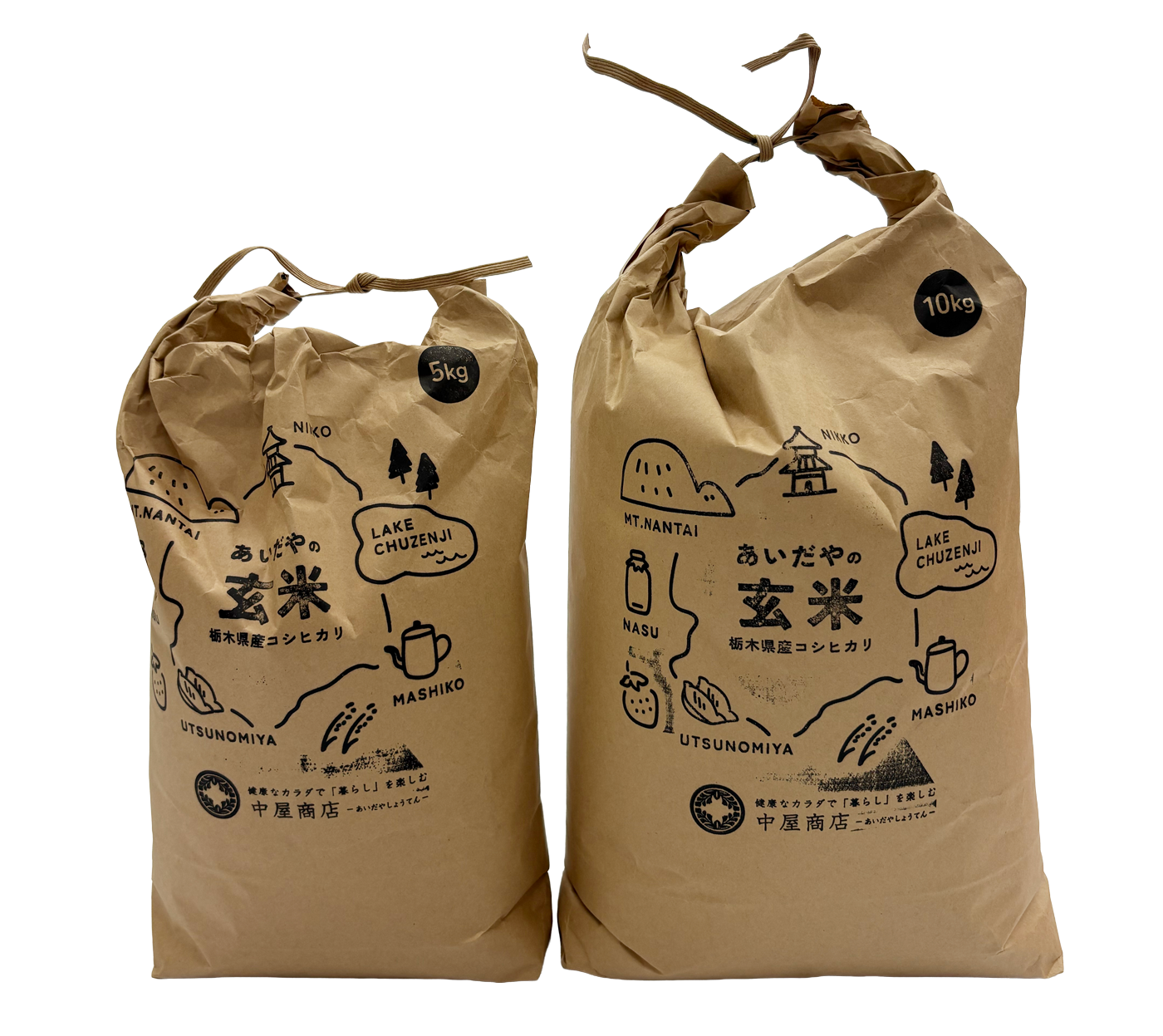 Koshihikari brown rice (1kg)