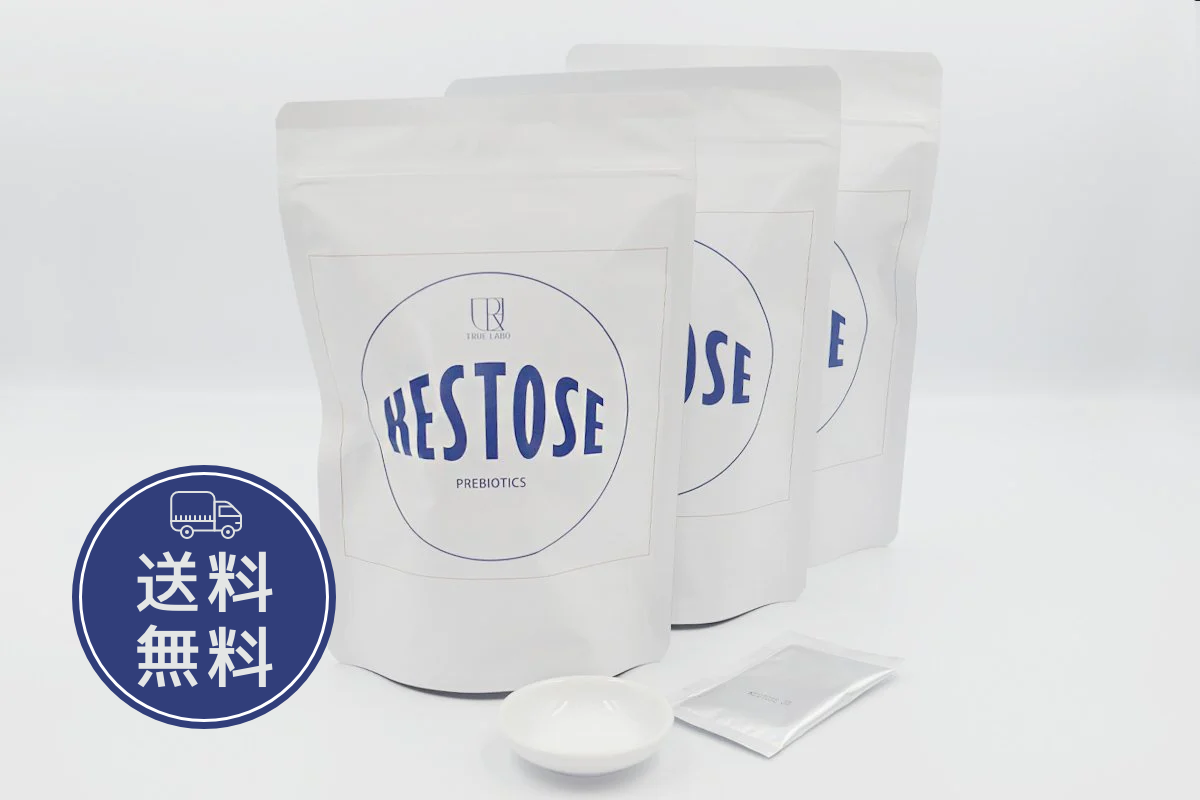ケストース(Kestose)(3g × 30包入)×3セット 腸内環境プレバイオティクスオリゴ糖【送料無料】