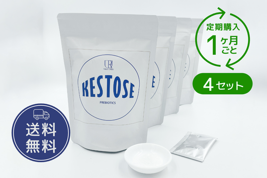 [1ヶ月毎の定期購入] ケストース（Kestose）（3g × 30包入）×4セット 腸内環境プレバイオティクスオリゴ糖【送料無料】