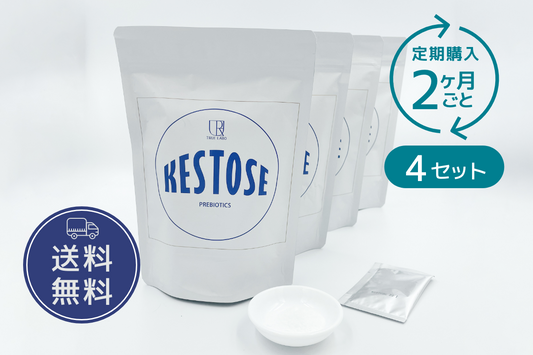 [2ヶ月毎の定期購入] ケストース（Kestose）（3g × 30包入）×4セット 腸内環境プレバイオティクスオリゴ糖【送料無料】