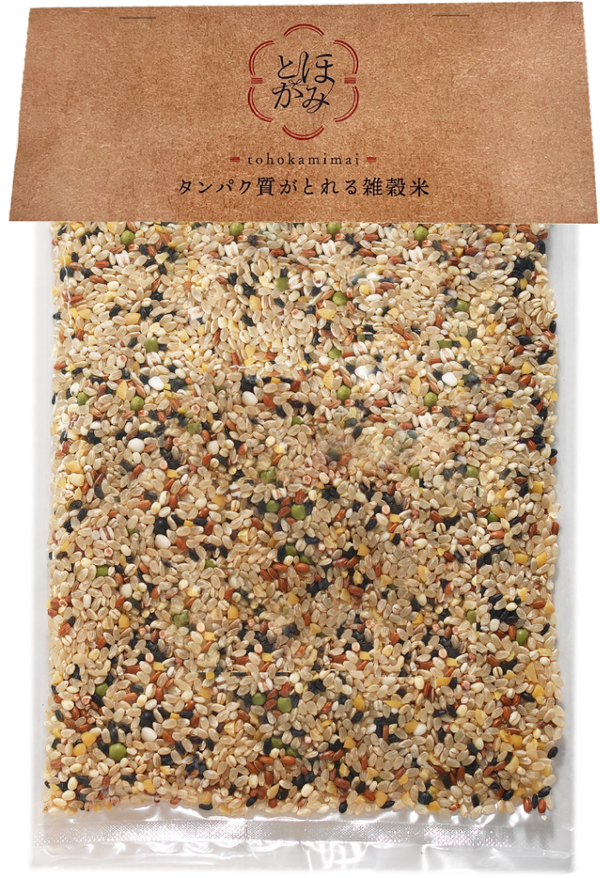 中屋商店オリジナル雑穀米