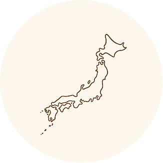 国産原料イメージ
